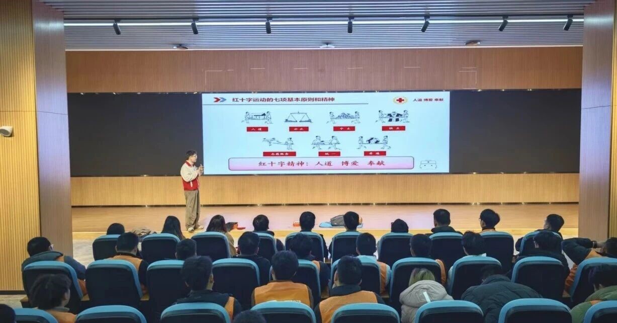 �����һ�Σ�Ϊ��������硱����