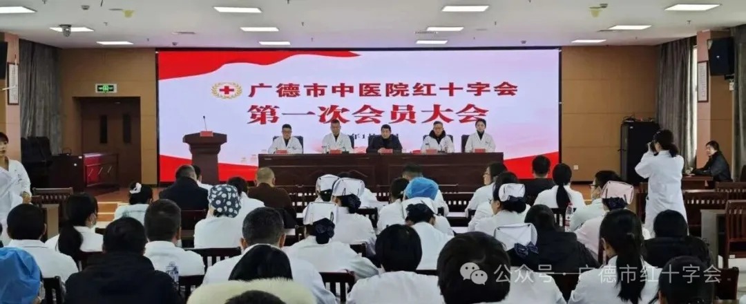 �������ҽԺ��ʮ�ֻ�����ߵ�һ