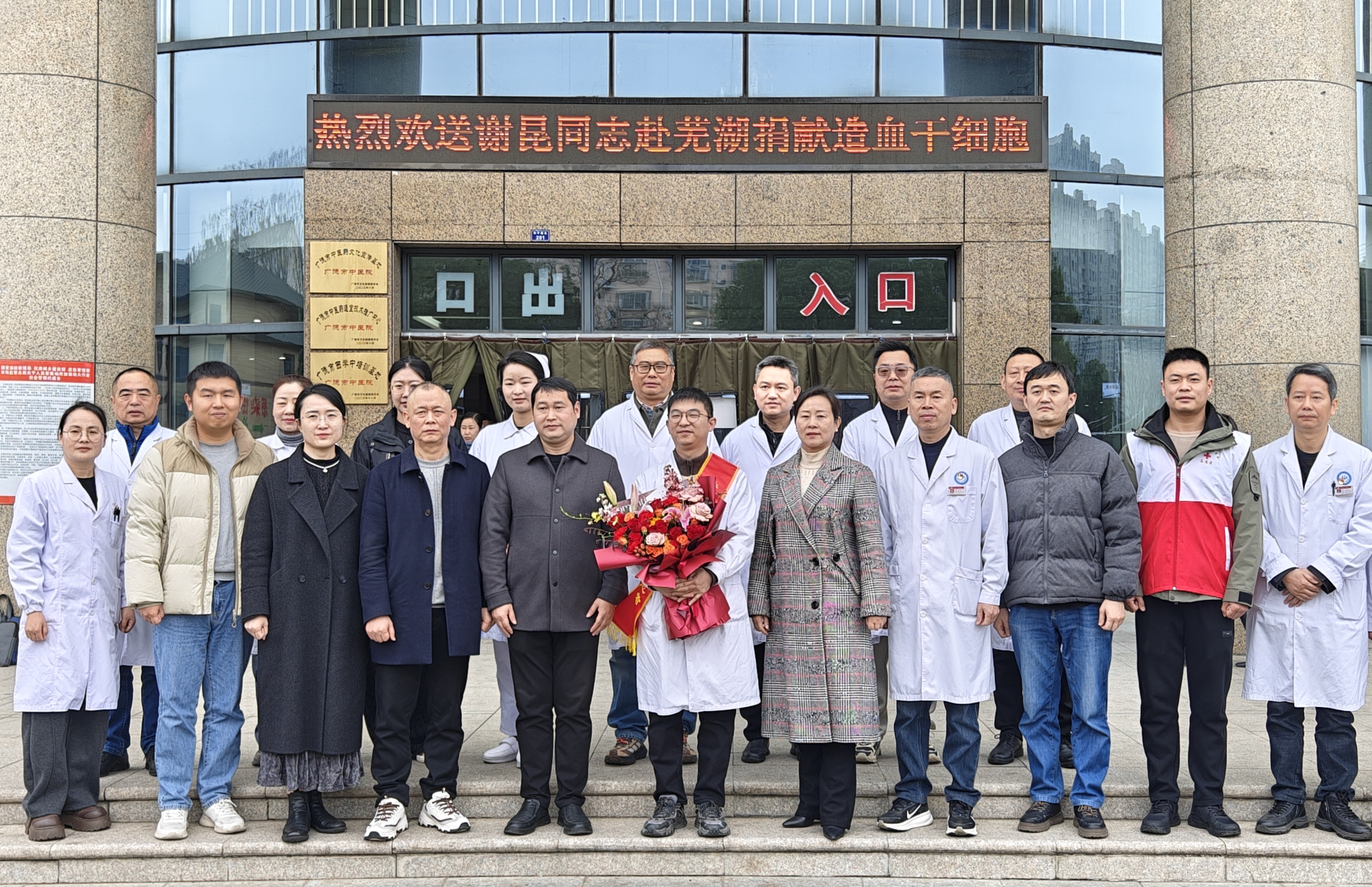 ���������������������ҽ�ߣ���